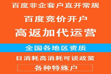 实战解析：SEM推广助力企业拓展市场份额